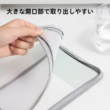 ファイルケース クリア 手提げ ファスナー式 大容量 厚手 防水 定規収納 文具入れ 書類 テスト 宿題 「Deli」
