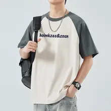 クルーネック半袖Tシャツ【極上の柔らかさ・メンズ・ルーズフィット・プリントデザイン】