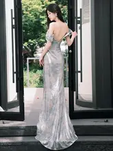 一字肩のフィッシュテールドレス【エレガント・ブルー・結婚式・パーティー用】