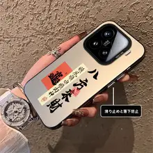 Xiaomi 15用全包型スマホケース【衝撃吸収・シリコン製・洗練デザイン】