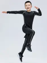 子供用フィットネスウェア【秋冬・速乾・バスケットボール・サッカー・トレーニングセット】