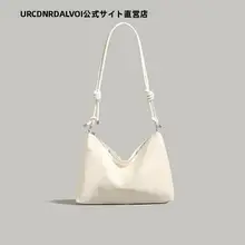 トートバッグ レディース ショルダーバッグ 斜め掛け 無地 シンプル おしゃれ 着回し 通勤 「U&R」