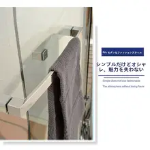 304不锈鋼製 バスルーム用L型ドアハンドル【ガラススライドドア用】