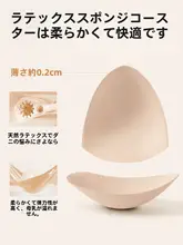 授乳ブラ マタニティブラ レディース 大きいサイズ 妊娠中 産後 寄せ上げ バストアップ