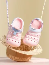 子供用 クロッグシューズ【夏用・包頭・グラデーションカラー・カジュアル】