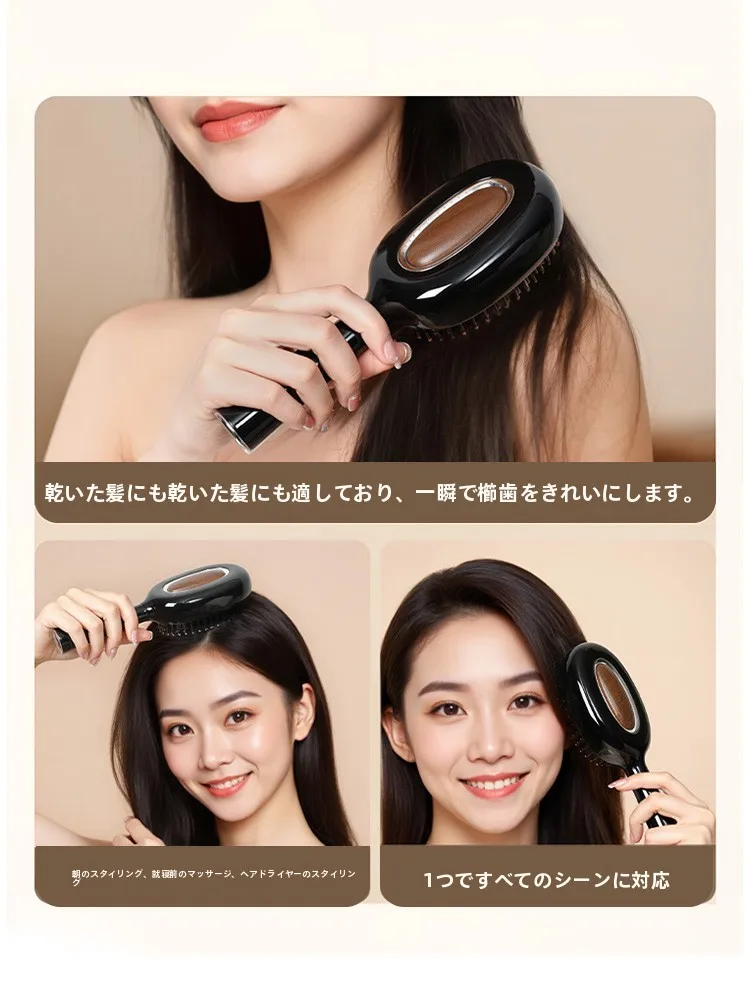 女性用エアクッションブラシ：長髪対応のマッサージ効  果と家庭での使い方