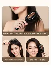 女性用エアクッションブラシ【長髪対応・マッサージ効果・家庭用】