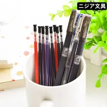 晨光文具 0.5mm中性ペン替え芯【12本入り・汎用タイプ】