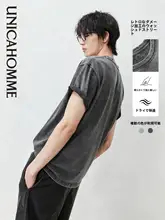 ヴィンテージ感あるグランジスタイルの短袖Tシャツ【花柄・男性用】