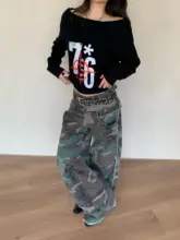 カモフラージュ柄のワイドレッグワークパンツ【多ポケット・ヴィンテージスタイル・フィット】（セットアップ対応）
