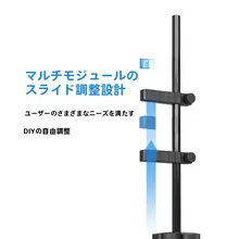 グラフィックスカード ホルダー キャリッジサポートフレーム固定 ホルダー
