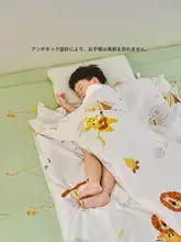 LUOLAI 抗菌旅行用スリーピングバッグ【子供用・防踢・便利な収納タイプ】