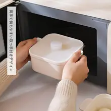 シリコン蒸し器 電子レンジ対応 食品グレード 多機能 ボウル 蒸し台付き 温め直し 肉まん 茶碗蒸し