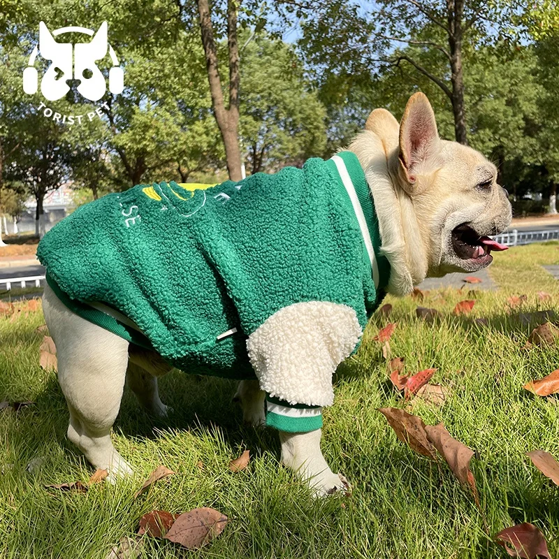 犬のお散歩グッズをコスパ良く揃える方法｜ボア素材の保温コートで解決する寒さ対策