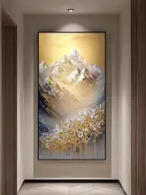 抽象的な壁画【エレガントな玄関装飾・廊下用】