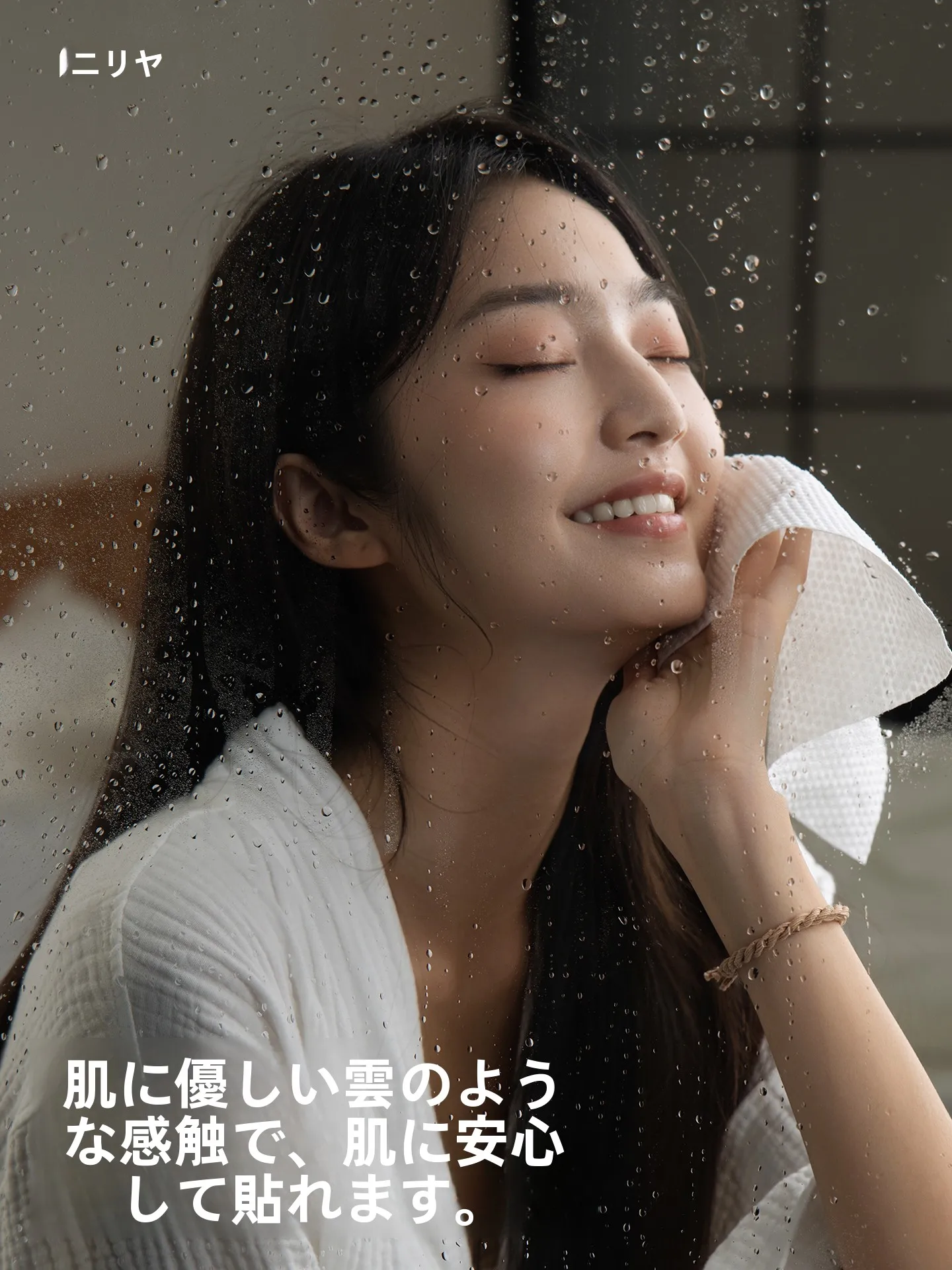 体を拭くタオルの選定：極上の柔らかさを実現する100％綿の使い捨て洗面タオル