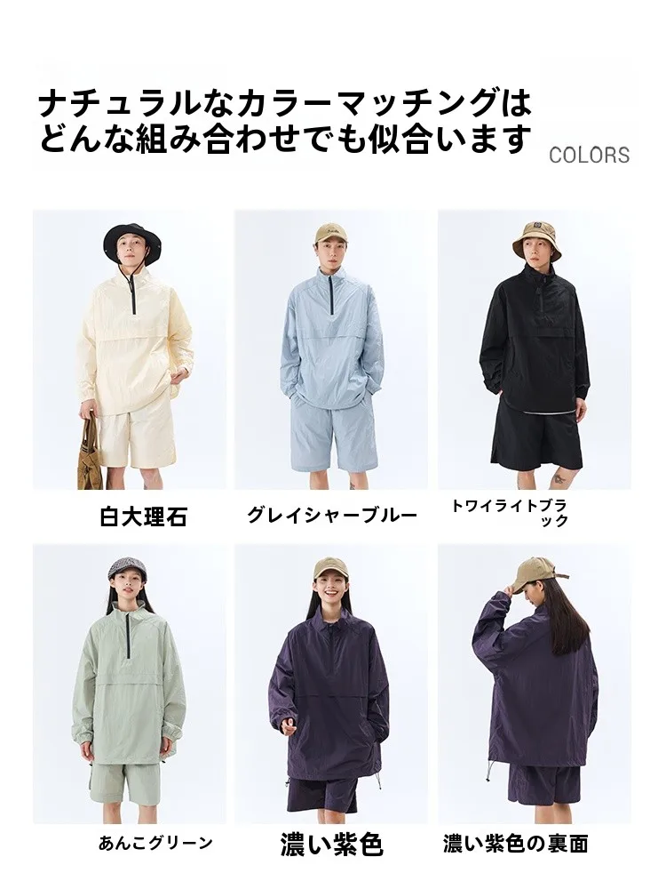 ランニングショートに出会った瞬間、夏の日常が変わった！どう選ぶべきか？