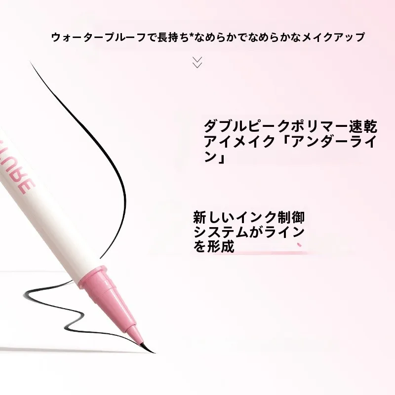 エイバーントティントは痛いの？ホームでできるエイバーントティントとサロンの違いは？