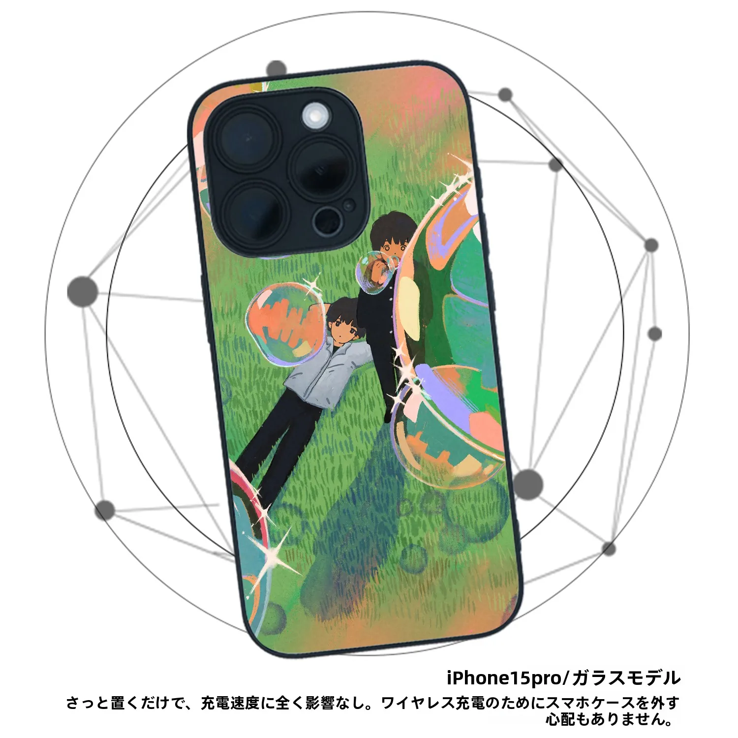 スマホケース 自作 100 均 で失敗しない方法は？イラストレーターとのコラボレーションが選ばれる理由