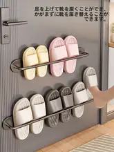 強力マグネット付き靴ラック【玄関用・ドア後方用・グレー・スリップオン】