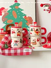 マグカップ 蓋付き ペア 可愛い サンタ 陶器 家庭用 ギフト