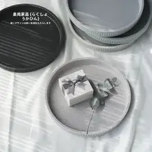 収納トレイ 丸型 シンプル 卓上 ローテーブル 洗面所 玄関 小物整理