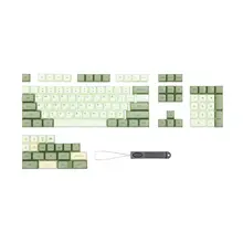 キーキャップ XDAプロファイル PBT 五面熱昇華 抹茶 バイカラー 146キー タムメカニカルキーボード用