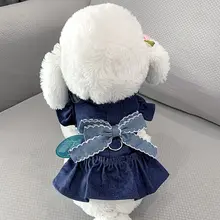 ペット用ドッグワンピース【春夏・かわいいデザイン・トイプードル用】（セットアップ対応）