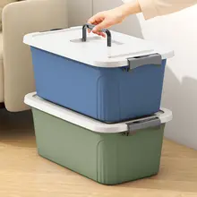 収納ボックス 整理用 家庭用 大容量 プラスチック