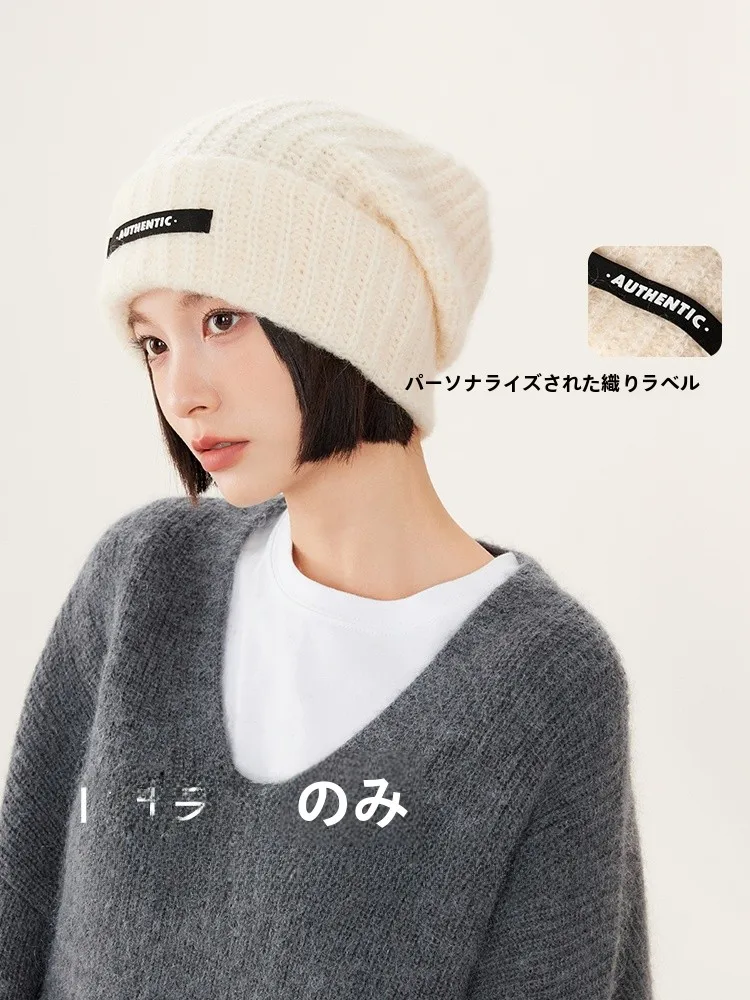 冬用ニット帽：大きめサイズ・耳を覆うデザインで秋から冬に活躍