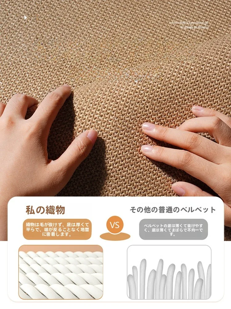 ダイニングイス用マット サリーマ ホースシュー型 サイズガイドと実用性の検証