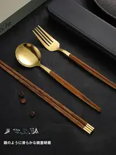 木製一人用カトラリーセット【箸・スプーン・フォーク・携帯収納ケース付き】