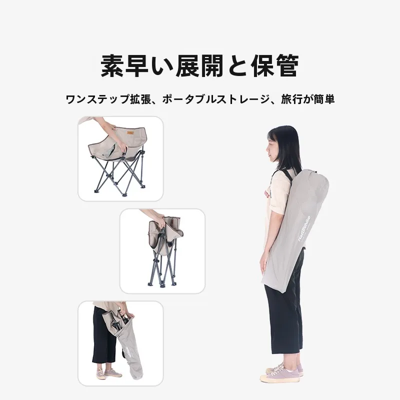 キャンプ道具を節約調達｜実際に使ってみた結果　使い心地と機能のバランス徹底解説