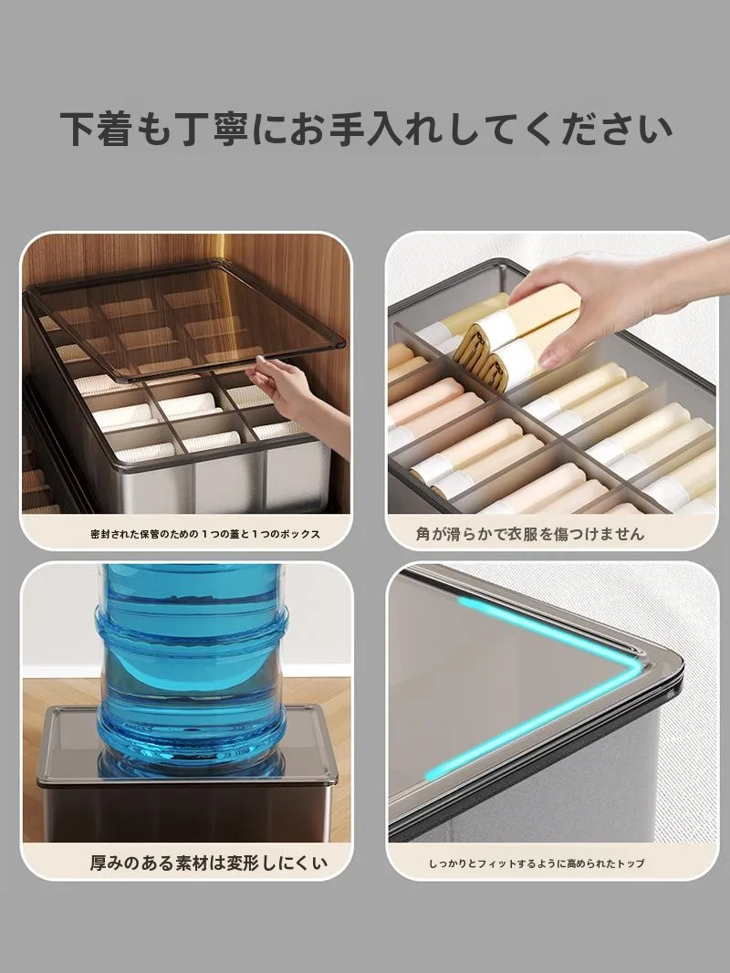 インナーボックスとは？佳帮手SNH-S01の収納効果と実用性を徹底解説