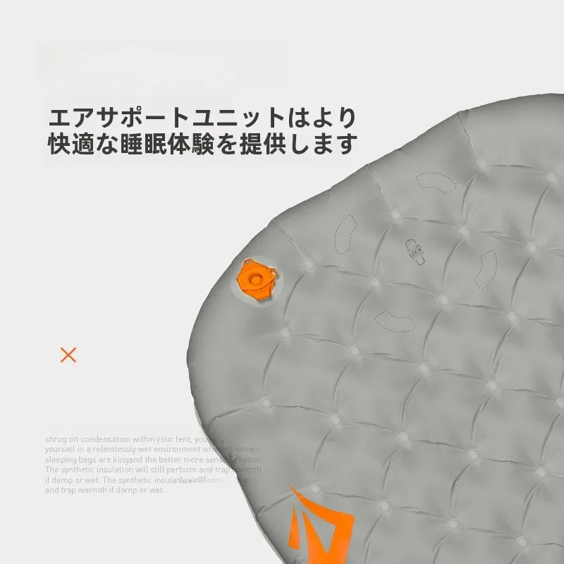 インフレータブルマットを選ぶときに迷うのは、本当に「快適さ」なのか？