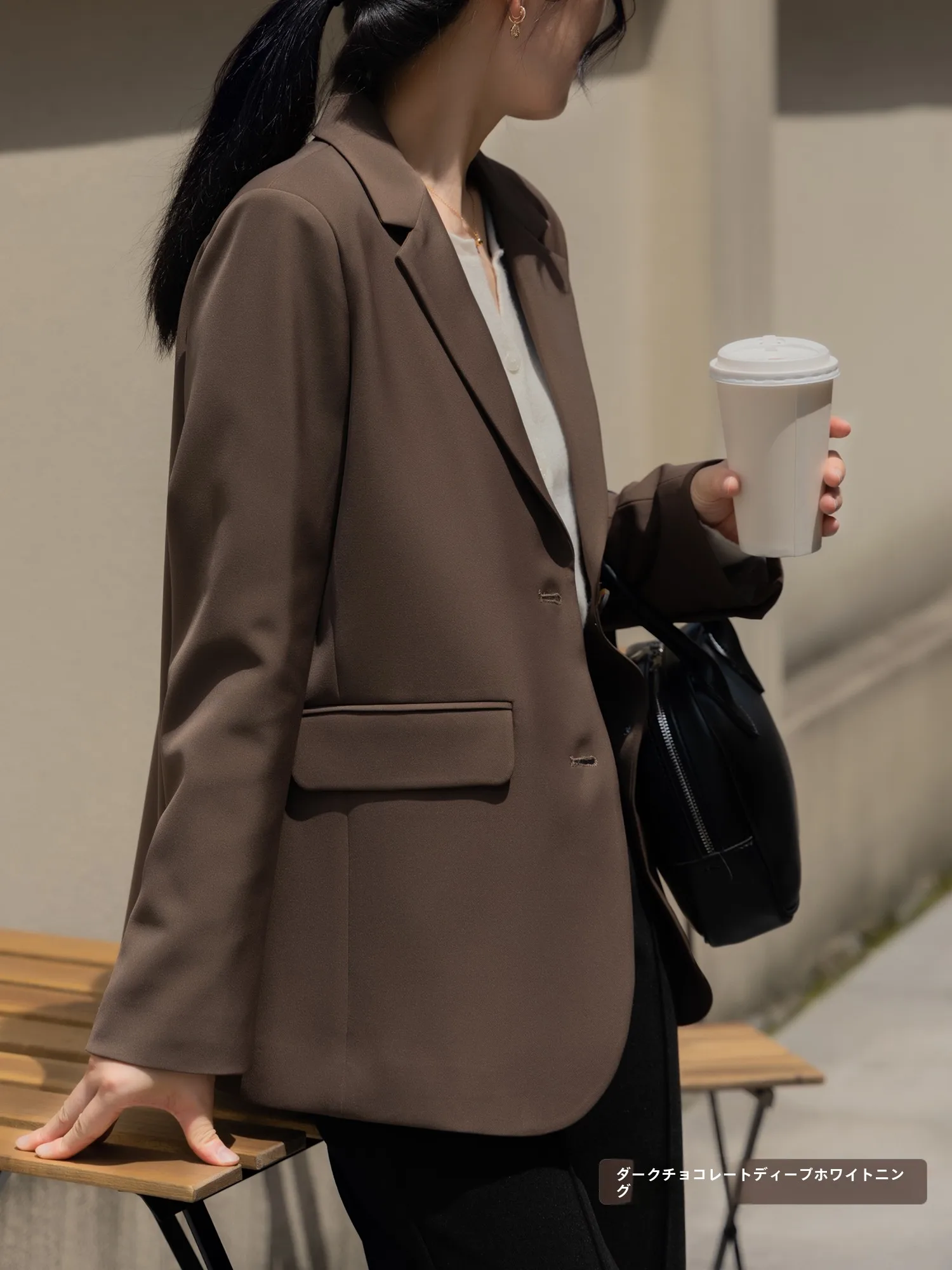 大人可愛いの本質とは？ジャケットで自然に実現するスタイルの作り方