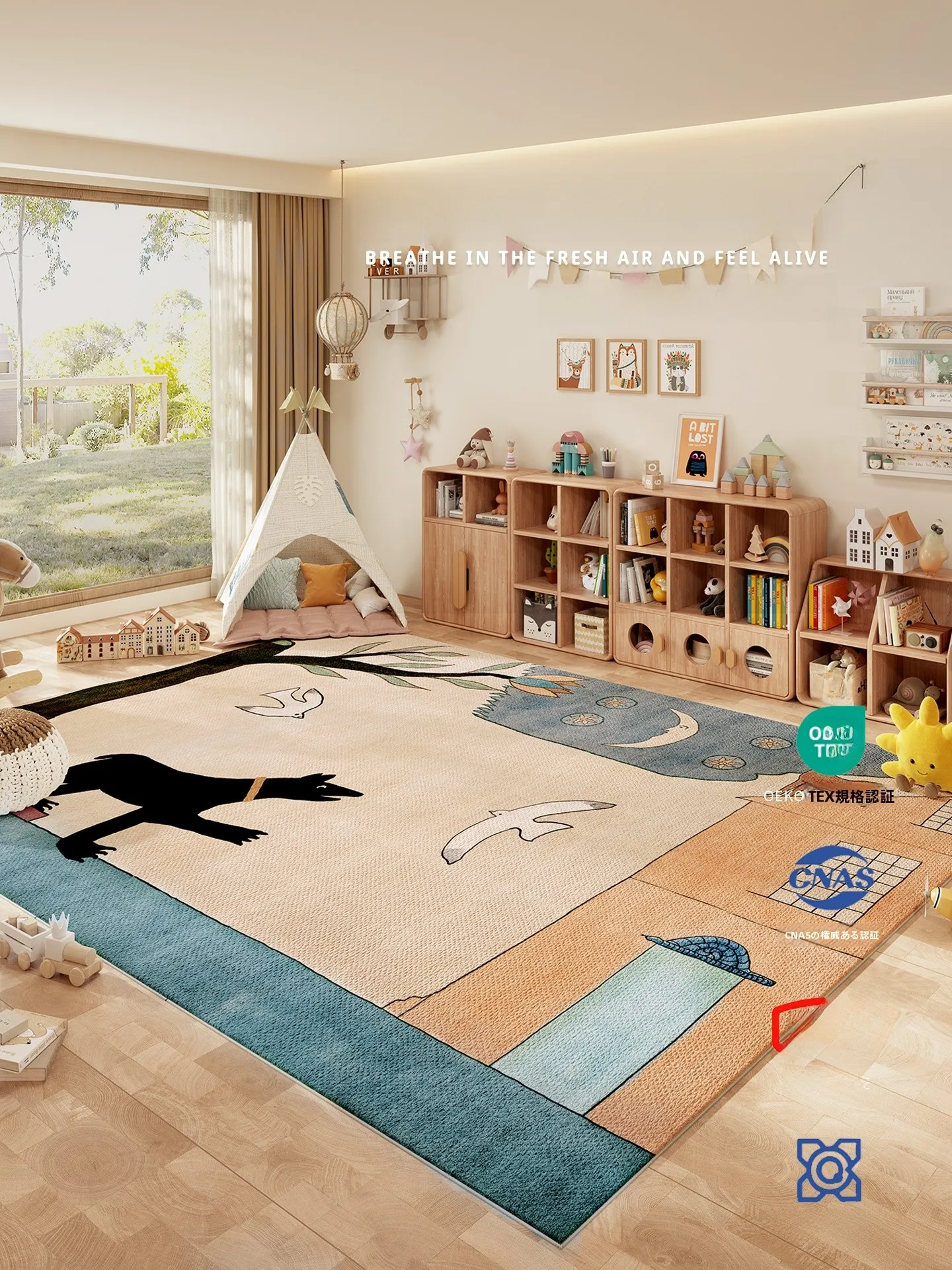 可愛いカートゥーンデザインの赤ちゃん用プレイマット：リビングや子供部屋で安全かつ快適なふれあい遊びを実現