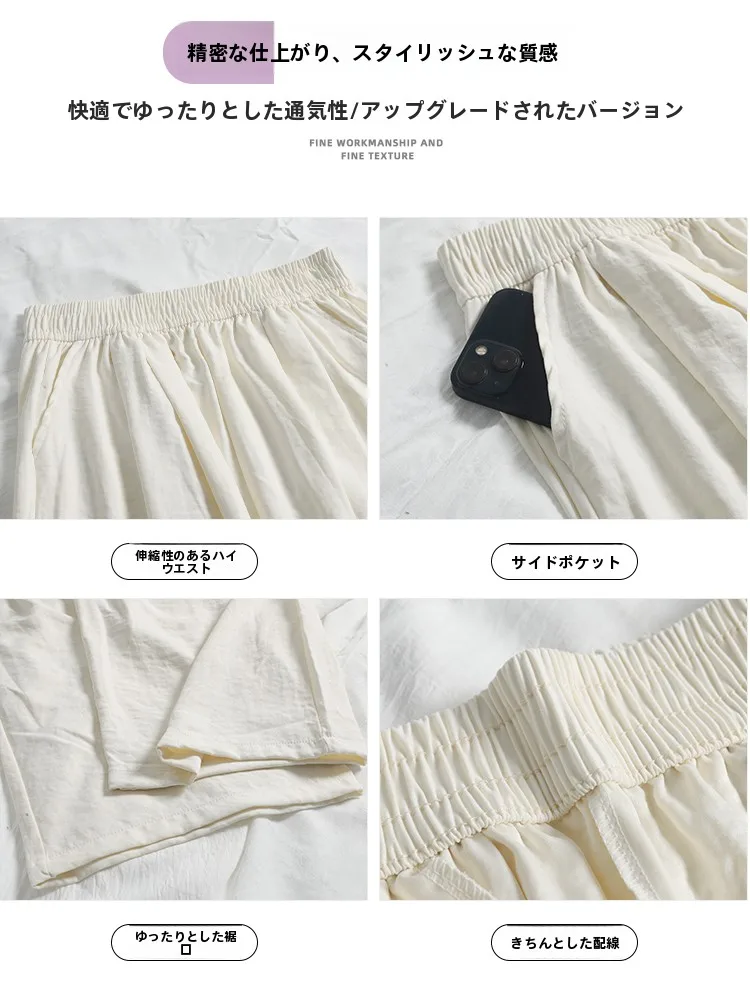 高腰タイトストレートパンツのサイズ選びで注意すべきポイント