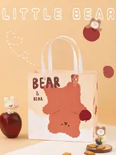 ギフトバッグ 紙袋 くま柄 手提げ袋 プレゼント 手土産 誕生日 クリスマス おしゃれ