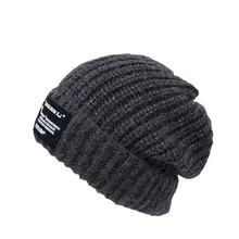 防寒保温ニット帽【青少年向け・ライディング用・厚手・風を防ぐデザイン】