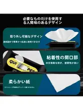 家庭用靴磨きツール【学生向け・収納便利】