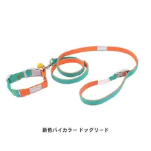ハニーバunny ペット用カラフル首輪【犬用・テディベア・コーギー・柴犬・鈴付き】