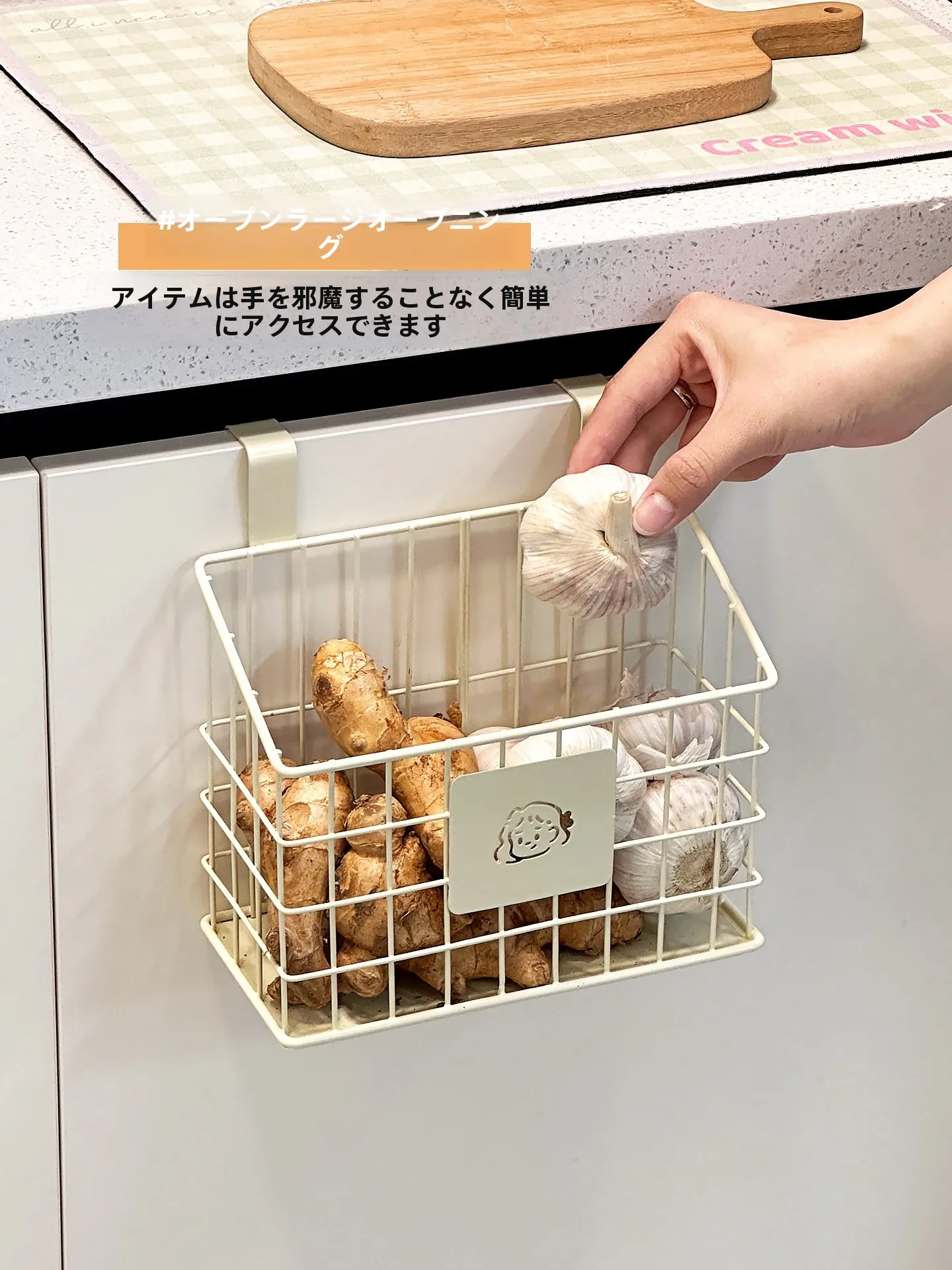 キッチン用ネギ生姜ニンニク収納バスケット：壁掛けタイプの実用性と空間効率の検証