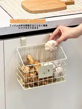 キッチン用ネギ生姜ニンニク収納バスケット【アイアン製・穴あけ不要・壁掛けタイプ】