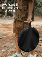 軽量アルミ合金製折りたたみ式キャンプ用丸テーブル【アウトドア・コンパクト収納】