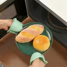 シリコンミトン 厚手 耐熱 キッチン オーブン 電子レンジ 製菓 料理用