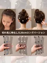 山茶花デザインの後ろ髪整理用コーム【ヘアバンド・隠しタイプ】