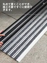 アルミ合金製玄関マット【防塵・吸水・アウトドア用・大判】