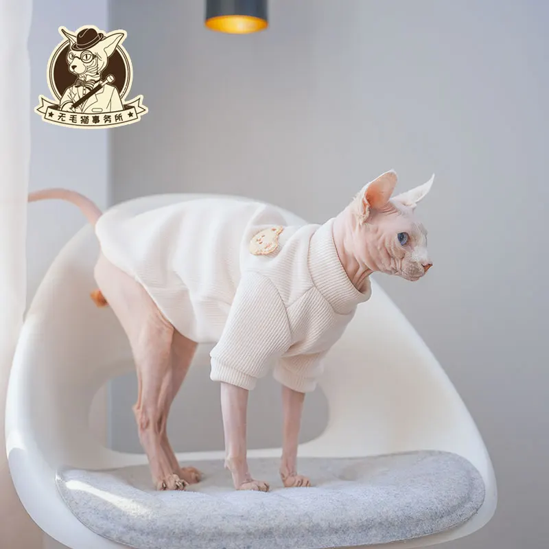 無毛猫用スフィンクス・デボン猫衣服の長袖タイプは、体温管理と動きの自由を実現