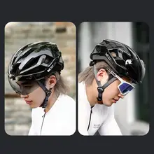 自転車用ヘルメットバイザー【マグネット式・調光レンズ・昼夜兼用】